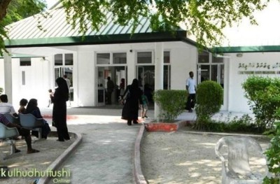 ނިމްސް އިން ކުޅުދުއްފުށީ ހޮސްޕިޓަލަށް ގެނައި ކުރިއެރުމަކީ ކޮބާ؟