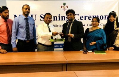 ލަންކާގެ ކޮލެޖަކުން ދިވެހިންނަށް އަގު ހެޔޮކޮށް ކިޔެވޭނެ ގޮތް ހަދައިފި