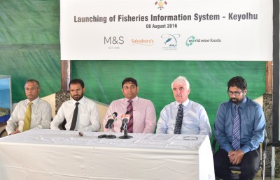 ފިޝަރީޒްގެ ޕީއެސް ވަކިކުރި މައްސަލަ ޓްރައިބިއުނަލުން ނުބެލޭނެ ކަމަށް ނިންމައިފި