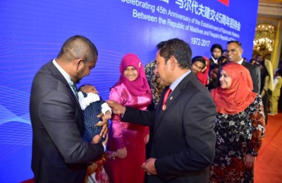 ރާއްޖޭގެ ކަނޑުގެ ސަރަހައްދު ބެލުމަށް މަރުކަޒެއް އަޅަނީ