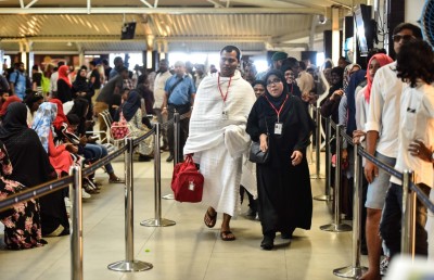 އަގްސާ މިސްކިތަށް ނުދިއުމަށް ހައްޖު ކޯޕަރޭޝަނުން ނިންމައިފި