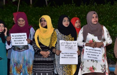 ހައްގުތައް މުށުތެރެއަށްލައި ރައްޔިތުން ވަނީ ބިކަކޮށްފައި: އެމްޑީޕީ