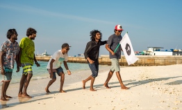 "ދޯ" ގެ ހަ ވަނަ އަދަދު މޫދަށް