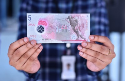 ކުރީގެ ގިނަ އަދަދެއްގެ ފަސް ރުފިޔާ އަދިވެސް ބަދަލެއް ނުކުރޭ: އެމްއެމްއޭ