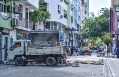 މަޖީދީމަގު އަލުން ހަދާ ނިންމައިފި