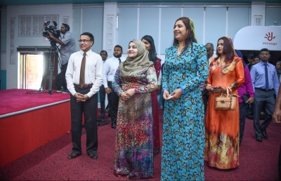 2050 ސްކޮލަޝިޕަށް ކުރިމަތިލާން ހުޅުވާލައިފި