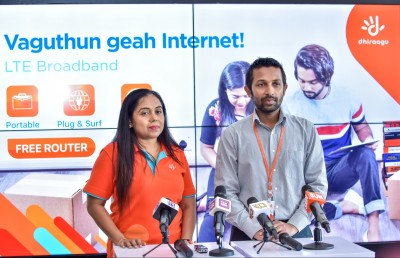 ދިރާގުން ވަޔަލެސް ހައި ސްޕީޑް ބްރޯޑްބޭންޑުގެ ޚިދުމަތް ތައާރަފުކޮށްފި
