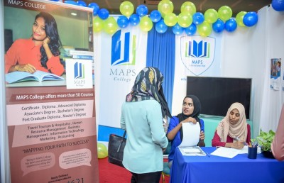 2050 ސްކޮލަޝިޕަށް ކުރިމަތިލާން ހުޅުވާލައިފި
