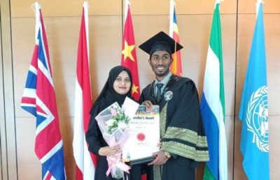 ލިމްކޮކްވިންގް ޔުނިވަސިޓީގެ އެންމެ ޝަރަފްވެރި އެވޯޑް ދިވެހި ދަރިވަރަކު ހޯދައިފި