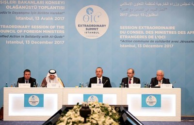 ގުދުސަކީ ފަލަސްތީނުގެ ވެރިރަށް ކަމުގައި ބަލައިގަތުމަށް އުރްދުޣާން ގޮވާލައްވައިފި