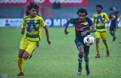 ޔޫތު މުބާރާތް 19 އަހަރުން ދަަށަށް ހާއްސަކުރަނީ