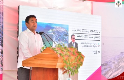 ދާޚިލީ ކަންކަމަށް ބޭރުގެ ނުފޫޒު ވައްދާ ކަމަށް ވިދާޅުވެ، ރައީސް ޔާމީންގެ ހަމަލާތަކެއް ޝަހީދާއި އެމްޑީޕީ އަށް