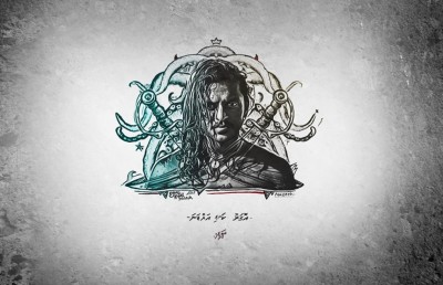 ރާޅުބޯއިގެ "ރާޅޭ" އަޑު އަހާލިންތަ؟