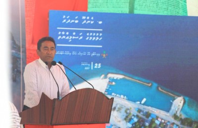 މި ސަރުކާރުން އަނިޔާވެރިކޮށް ހައްޔަރުކުރި އެކަކު ވެސް ނުދެއްކޭނެ: ރައީސް ޔާމީން