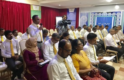 ރިޔާސީ އިންތިހާބާ ގުޅޭގޮތުން އެމްޑީޕީގެ ގައުމީ މަޖިލީހުގައި މަޝްވަރާކޮށްފި