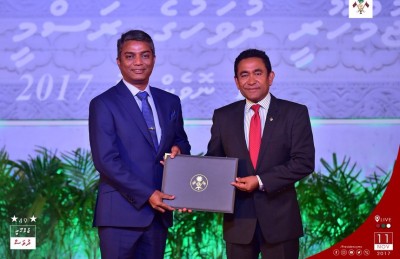 މި އަހަރުގެ ގައުމީ އިނާމު ދިނުން މިނިވަން ދުވަހުގެ ހަފުލާގައި