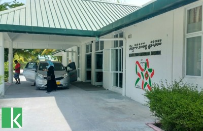 ކުޅުދުއްފުށީ ހޮސްޕިޓަލް ސީރިއަސް ހާލަތުގައި، އަވަސް ފަރުވާއެއް ބޭނުން!