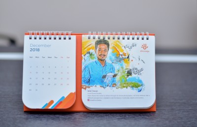 ދިރާގު ކަލަންޑަރުގައި ޒުވާން ހުނަރުވެރިން