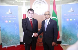 ސަލާމަތީ މަޖިލީހުގެ ގޮނޑި އަށް ރާއްޖޭން ޖަޕާންގެ ތާއީދު ހޯދަނީ