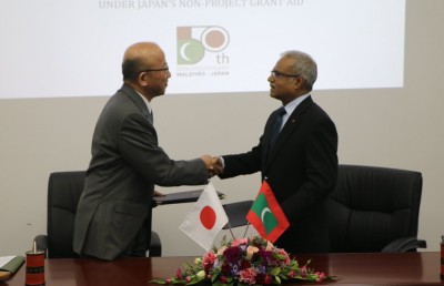 ރާއްޖެ އާއި ޖަޕާނަކީ ސަރަހައްދަށް އަމާންކަން ގެންނާނެ ދެ ބައިވެރިން: ޖަޕާންގެ ފޮރިން މިނިސްޓަރު