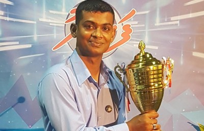 "އުތީމު މަހާރަންދުން"ގެ ކައިވެނީގެ ރަން