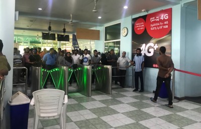 އެމްޓީސީސީން އަލަށް ބަން އޭސީ ފެރީތަކުގެ ޚިދުމަތް ފެށުން ލަސްވެއްޖެ