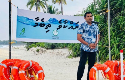 މެމްބަރު ފައިސަލް، ފުވައްމުލަކަށް ލައިފް ބޯއީ ރިންގްތަކެއް ހަދިޔާކޮށްފި