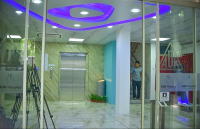 އޭޑީކޭގެ އާ އިމާރާތް ހުޅުވައި ހިދުމަތް ދޭން ފަށައިފި