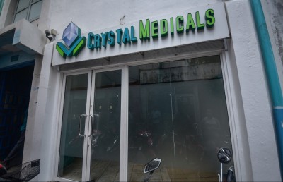 ބިދޭސީންގެ މެޑިކަލް ހެއްދުމުގެ ހުއްދަ ކްލިނިކްތަކަށް އަލުން ދީފި