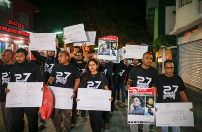 ނޫސްވެރިންނަށް ކުރި ދައުވާ އަނބުރާ ގެންދަން ގޮވާލައިފި