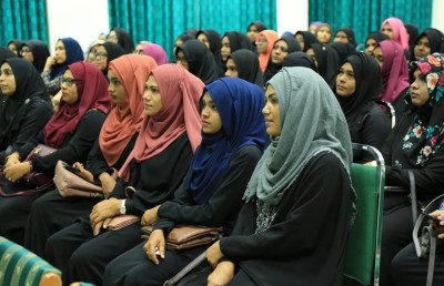އައިޔޫއެމްގެ ކޯސްތަކަށް ރެކޯޑު އަދަދަކަށް ދަރިވަރުން ކުރިމަތިލައިފި