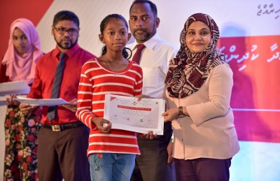 ތެލެސީމިއާާގެ ކަންކަން ހަރުދަނާ ކުރަން ސައިޕްރަސްއާއެކު މަޝްވަރާ ކުރަނީ