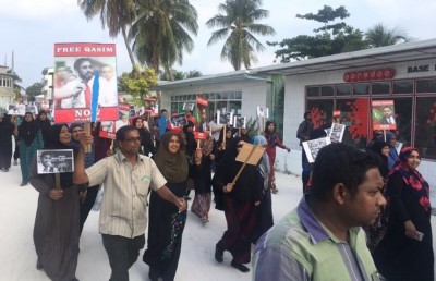 މާމިގިލީ ރައްޔިތުންގެ އާދޭހާއި ކަރުނަ