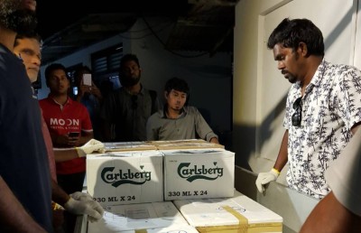 ފަން އައިލެންޑުން ގިނަ އަދަދެއްގެ ރާ ގެންގޮސްފި