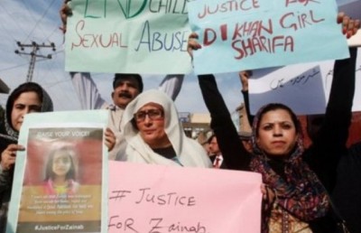 ޒައިނަބުގެ މަރުގެ މައްސަލާގައި ފުލުހުން ސީރިއަސްއެއް ނޫން: ލާހޯރު ހައި ކޯޓު