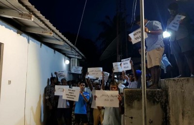 ފަން އައިލެންޑުން ގިނަ އަދަދެއްގެ ރާ ގެންގޮސްފި