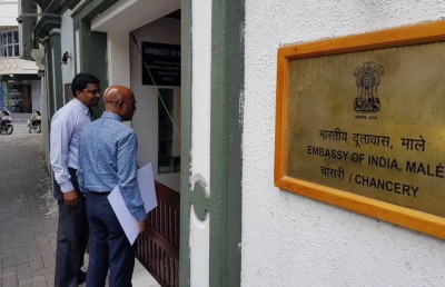 އިދިކޮޅު ފަރާތްތަކުގެ ސިޓީއެއް އިންޑިޔާގެ ބޮޑުވަޒީރަށް