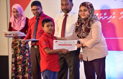 ޒަކާތު ފަންޑުގެ ޚަރަދުގައި ބޯންމެރޯ ހަދަން މި އަހަރު 32 ކުއްޖަކަށް ފުރުސަތު ދީފި