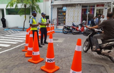 މާރާމާރީއާ ގުޅިގެން ސްކޫލްތައް ހިމެނޭ ސަރަހައްދަށް އިތުރު ފުލުހުން ނެރެފި