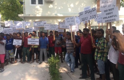 ގާސިމްގެ ރިސޯޓުތަކުގައި މުޒާހަރާ ކުރަނީ