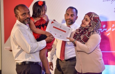 ޒަކާތު ފަންޑުގެ ޚަރަދުގައި ބޯންމެރޯ ހަދަން މި އަހަރު 32 ކުއްޖަކަށް ފުރުސަތު ދީފި