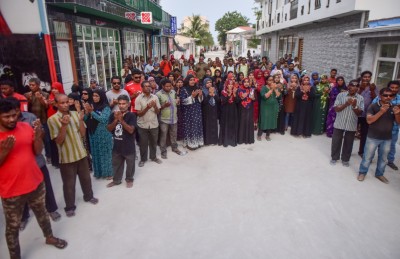 މާމިގިލީ ރައްޔިތުންގެ އާދޭހާއި ކަރުނަ