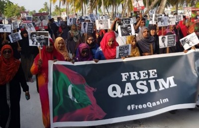 ވިލާގެ ރިސޯޓުތަކުގެ ދިފާއުގައި މާމިގިލީގައި މުޒާހަރާ ކުރަން ފަށައިފި