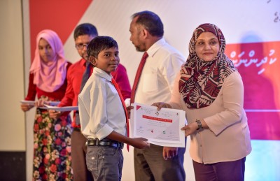 ޒަކާތު ފަންޑުގެ ޚަރަދުގައި ބޯންމެރޯ ހަދަން މި އަހަރު 32 ކުއްޖަކަށް ފުރުސަތު ދީފި