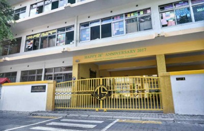 ޓީއެސްގެ މާރާމާރީ: ޒަހަމްކޮށްލީ ހަމަނުޖެހުމާ ގުޅުމެއް ނެތް ދަރިވަރެއް