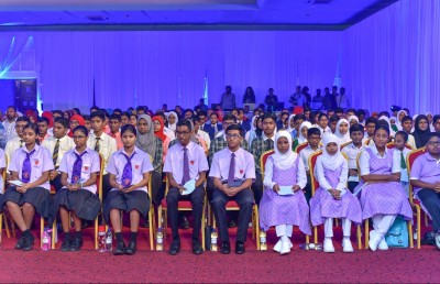 50 އަށް ވުރެ ދަރިވަރުން މަދު ސްކޫލުތަކަށް ވާޗުއަލްކޮށް ކިޔަވައިދެނީ
