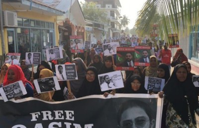 ވިލާގެ ރިސޯޓުތަކުގެ ދިފާއުގައި މާމިގިލީގައި މުޒާހަރާ ކުރަން ފަށައިފި