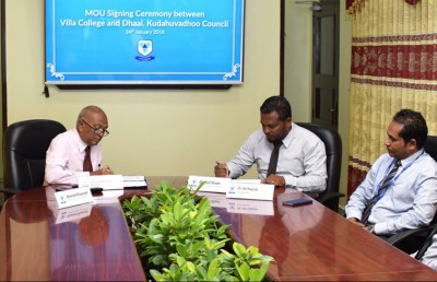 ކުޑަހުވަދޫގައި ވިލާ ކޮލެޖުގެ ކޯސްތައް ހިންގަނީ