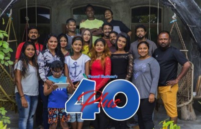 "40 ޕްލަސް" ގެ ކޮންސެޕްޓްގައި އާދަޔާހިލާފު ކަމެއް ހުންނާނެ: ޔޫއްޕެ