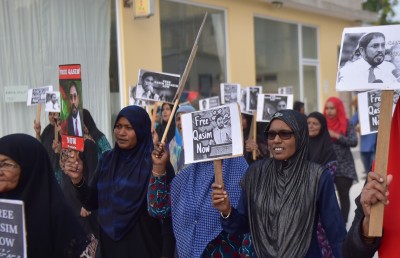 މުއައްސަސާތައް މިނިވަން ކުރަން ގޮވާލާ، މާމިގިލީގައި މުޒާހަރާކޮށްފި